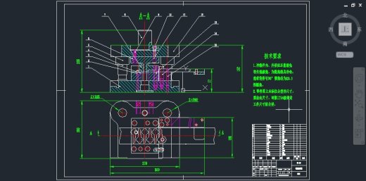 JB103-钥匙冲压模具设计落料模缩略图