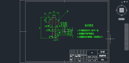 JB103-钥匙冲压模具设计落料模缩略图
