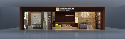 38套完整家装CAD施工图带效果图缩略图