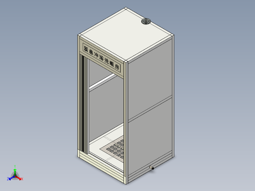 冲淋洗眼器房三维模型-不带提升泵