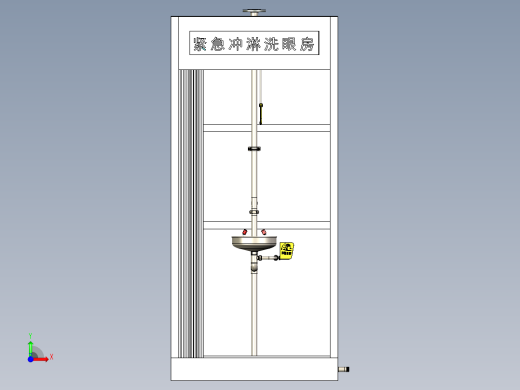 冲淋洗眼器房三维模型-不带提升泵前视缩略图