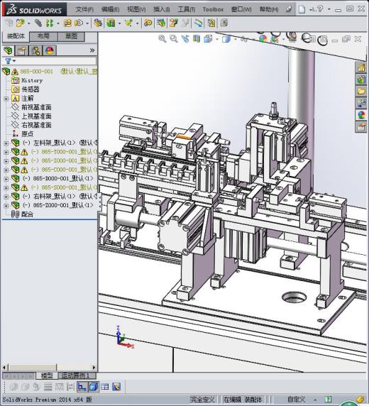 非标全自动插针裁切机缩略图