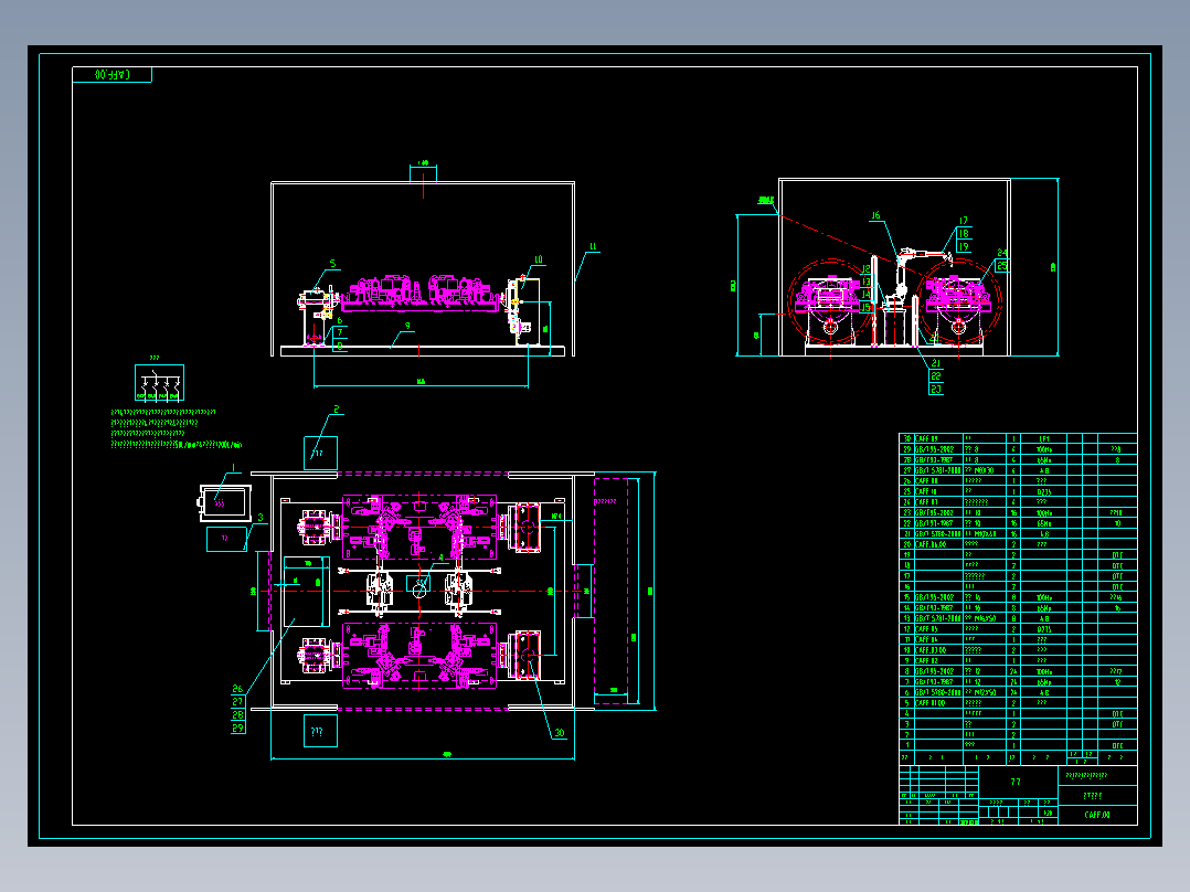 长安福特机器人工作站生产图