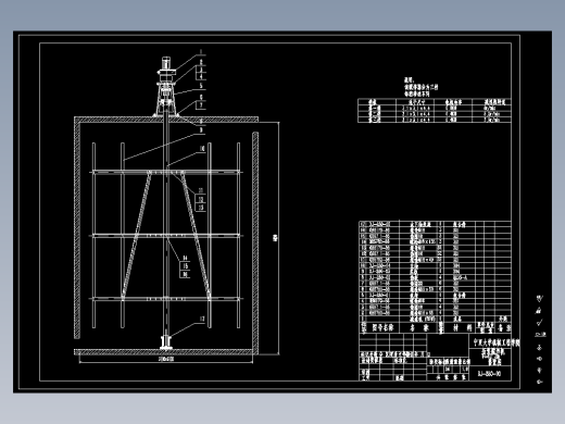 搅拌器的设计(论文+DWG图纸)