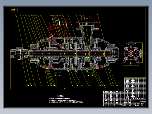 200D多段离心式清水泵结构设计【优秀含CAD图纸】