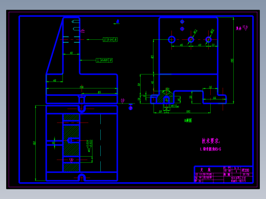 制定CA6140C车床拨叉的加工工艺，设计铣18mm槽的铣床夹具