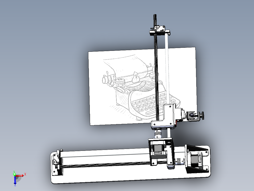 书写机器机械零件