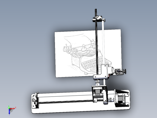 书写机器机械零件