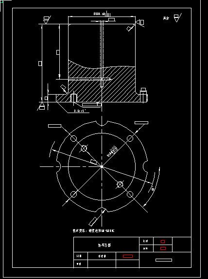 0043-壳体冲压工艺及模具设计【全套16张CAD图】