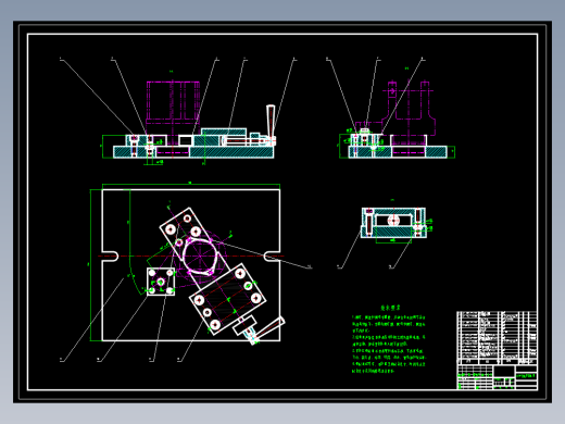 1G018--辊座Ⅰ的机械加工工艺规程与专用夹具设计