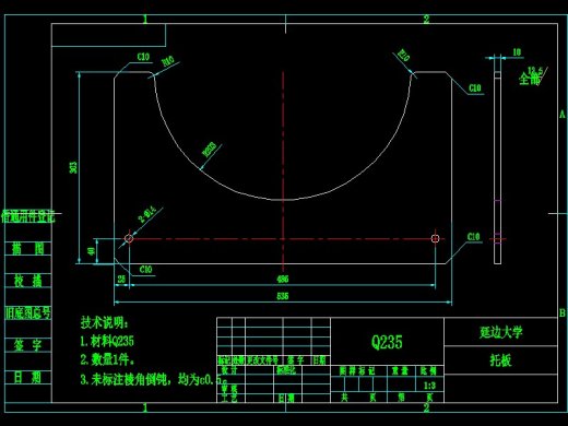 DN400-R406 90° 短半径弯头自动进给坡口装置设计缩略图