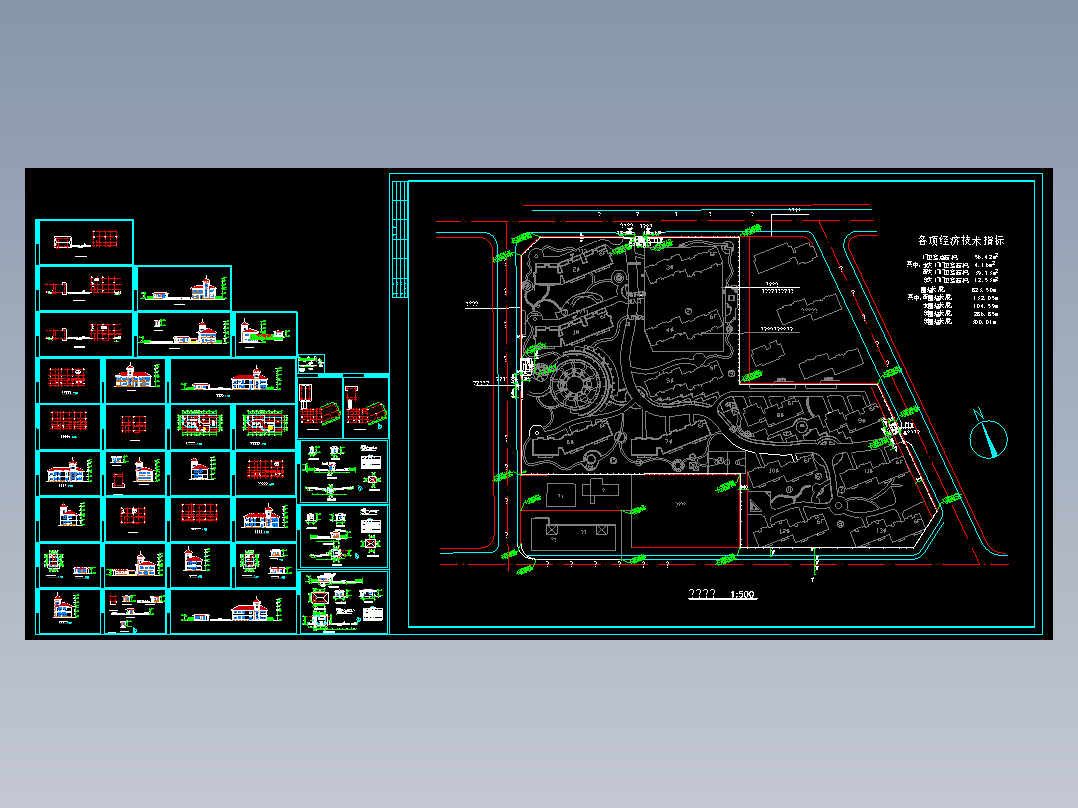 某花园会所方案图