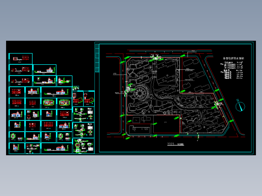某花园会所方案图