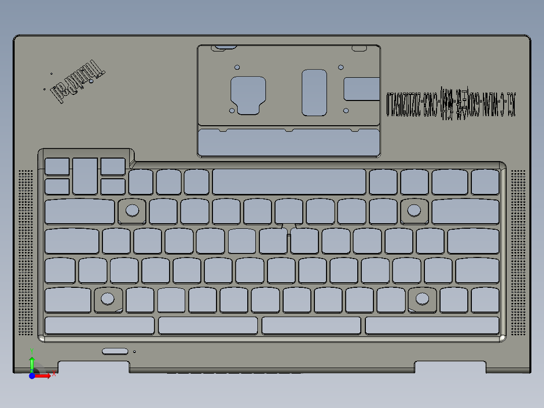 THINKPAD电脑键盘壳铣外形程序模型前视图