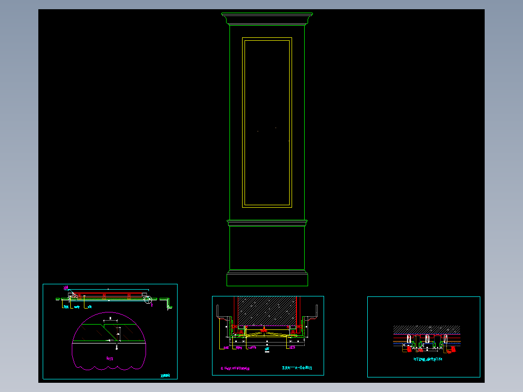 石材柱子剖面图