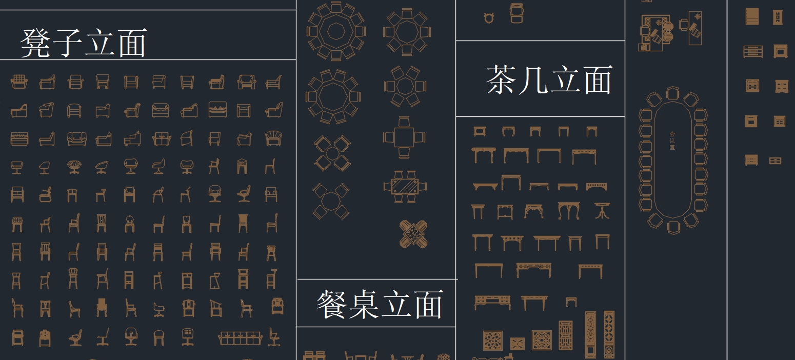 CAD室内装修常用图块