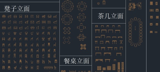 CAD室内装修常用图块缩略图