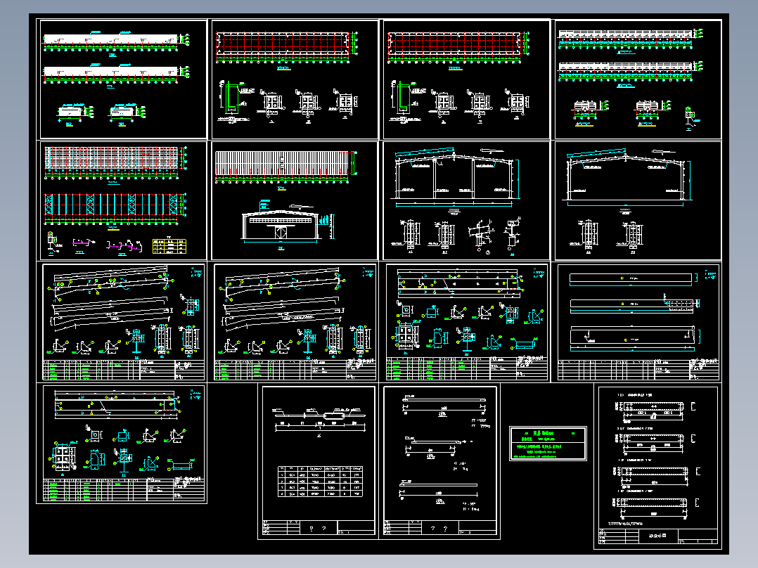 某农贸市场钢结构图纸免费下载