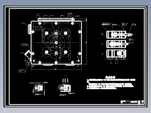 变速箱体10孔组合钻床及夹具设计