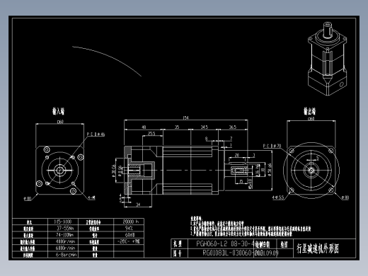 斜齿PGH060-L2 8-30-46-M4.DXF