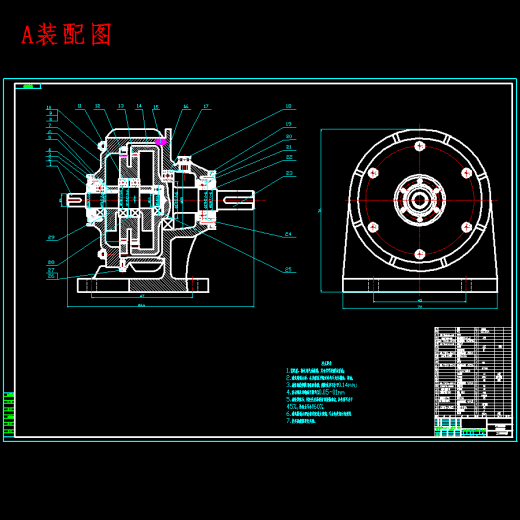 输送电动辊道专用的少齿差式行星齿轮减速器设计含SW三维及4张CAD图缩略图
