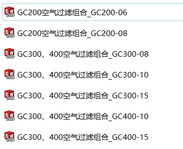 油水分离器GC系列7款