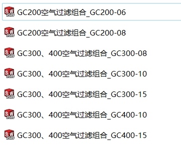 油水分离器GC系列7款缩略图