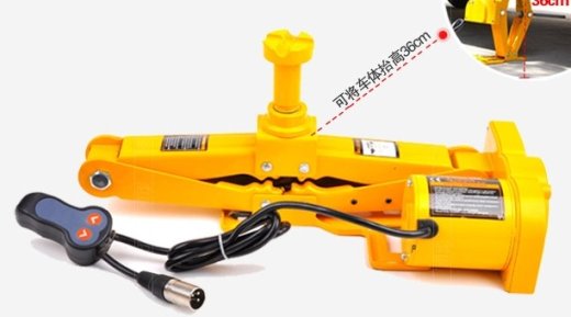 千斤顶设计【机械式剪式电动千斤顶的设计】【三维PROE+仿真】缩略图