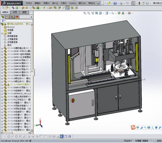 螺纹检测机缩略图