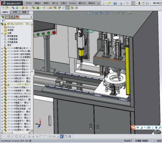 螺纹检测机缩略图