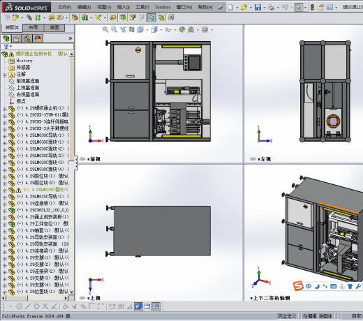 螺纹检测机缩略图