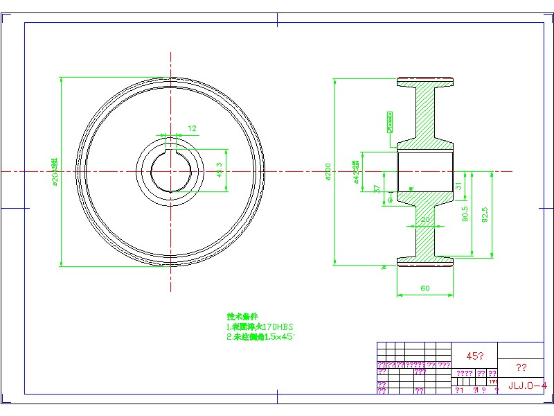 2G033--钢筋校直机的设计