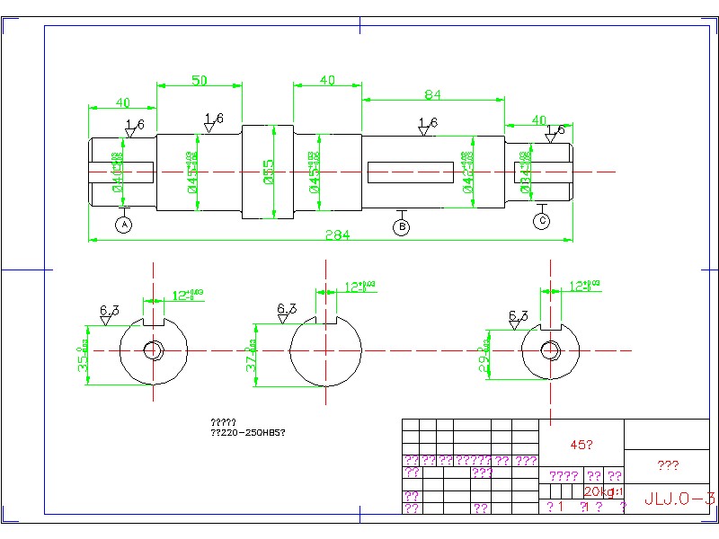 2G033--钢筋校直机的设计