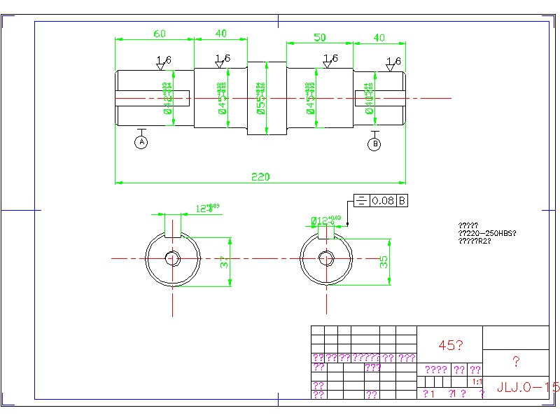 2G033--钢筋校直机的设计