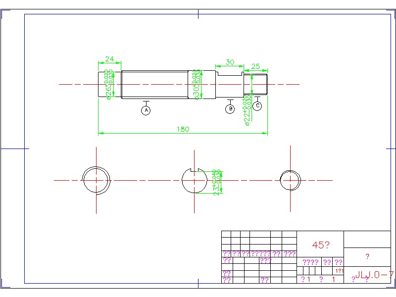 2G033--钢筋校直机的设计