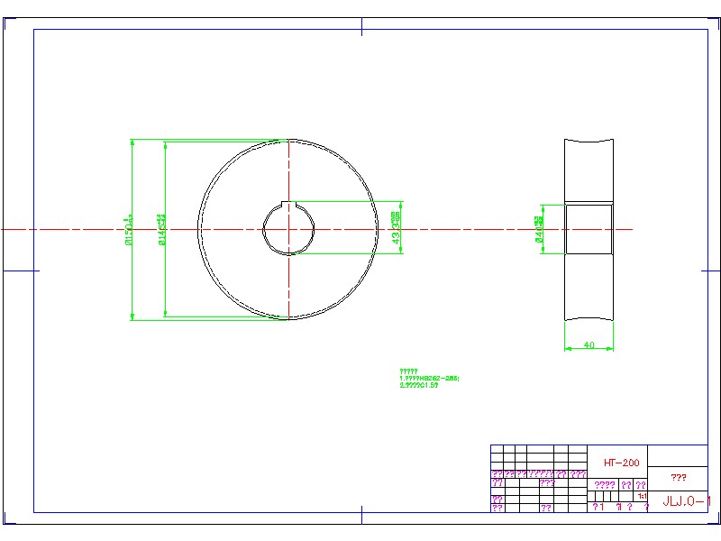 2G033--钢筋校直机的设计
