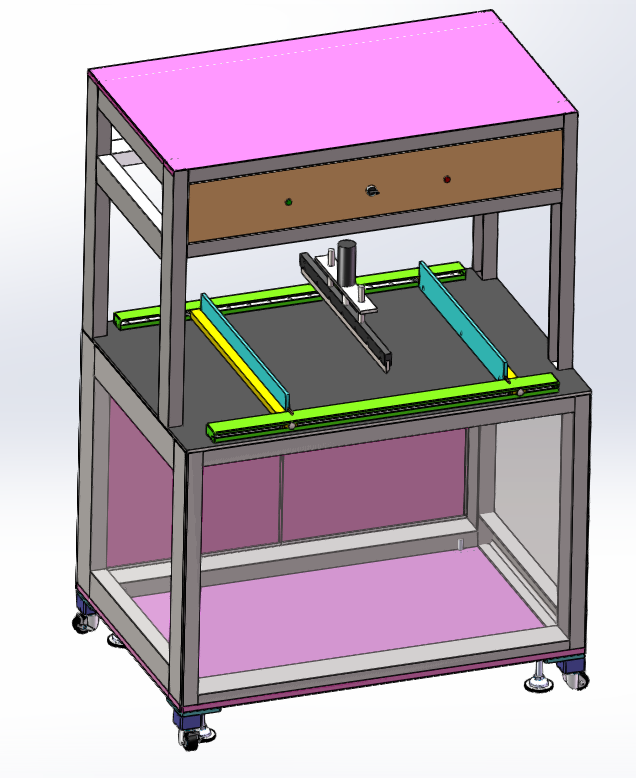 铝箔包装袋裁切机