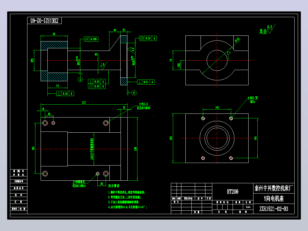 Y轴电机座CAD
