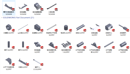 矿用输送带缩略图