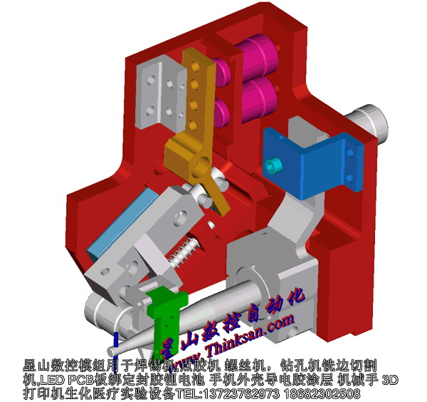 线性模组TH135机器人