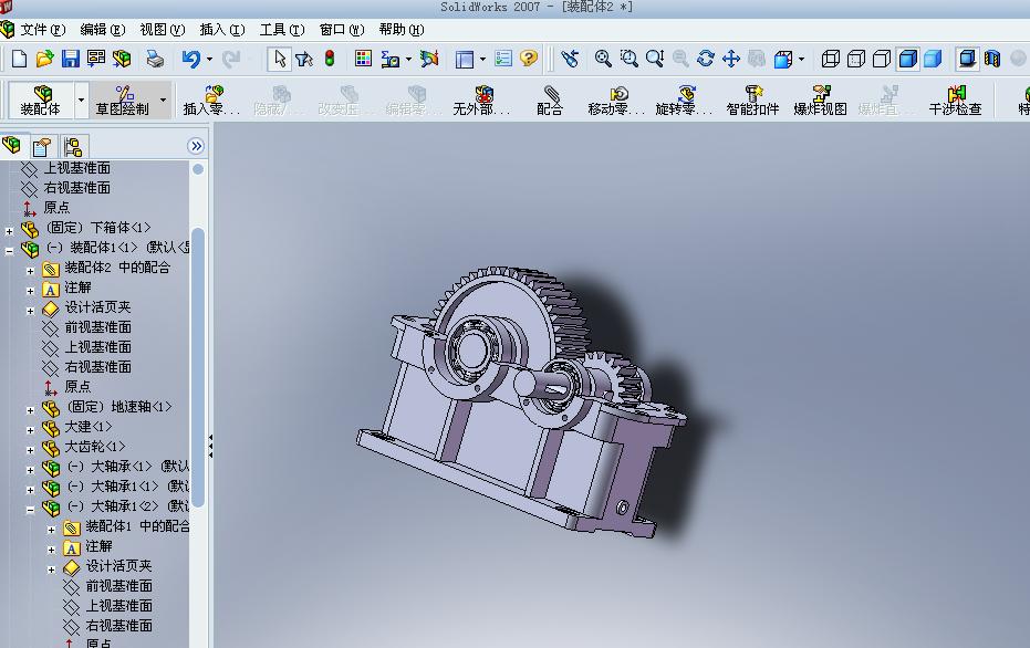 一级齿轮减速器