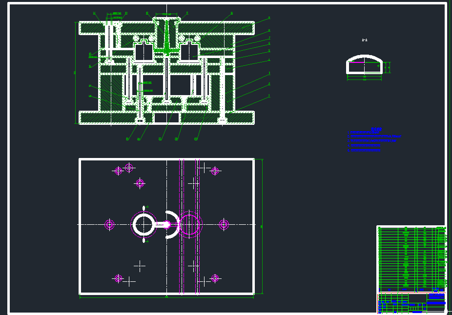电风扇旋钮注塑模设计