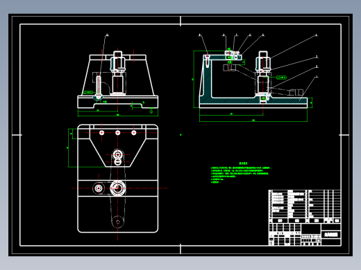等臂杠杆的钻Φ8孔夹具设计及加工工艺装备规程含4张CAD图-版本3