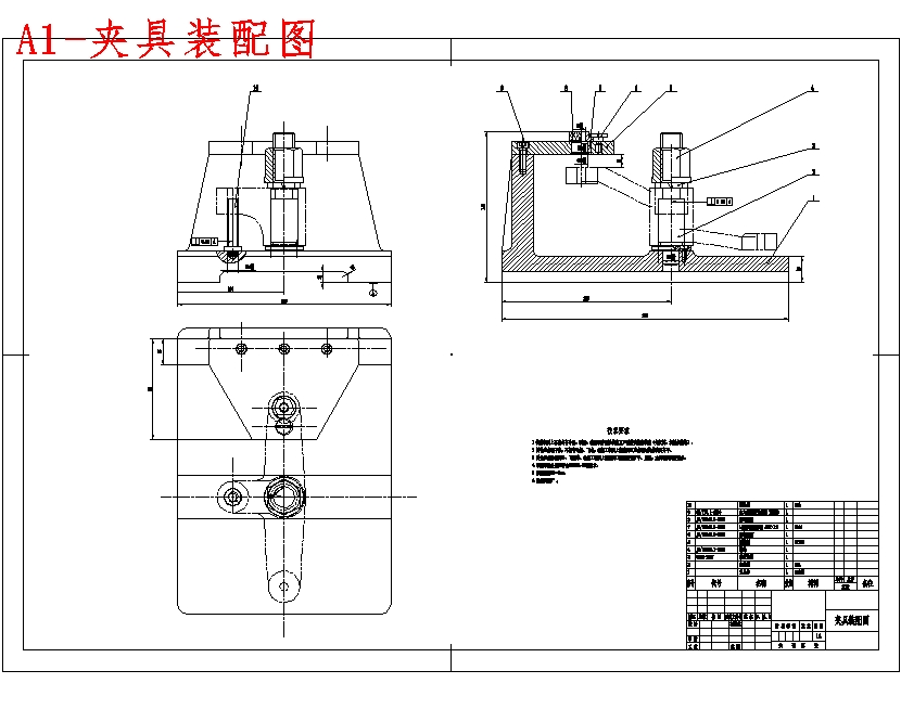 等臂杠杆的钻Φ8孔夹具设计及加工工艺装备规程含4张CAD图-版本3