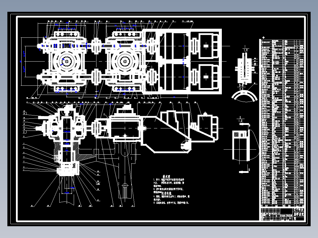 JS056-线材510粗轧机设计