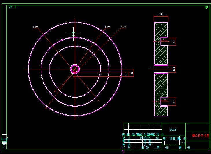 Q313-槽轮的工艺设计及数控加工【三维SolidWorks】