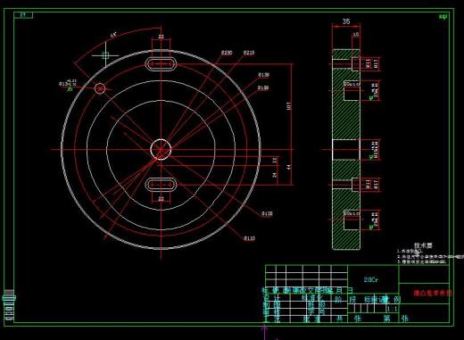 Q313-槽轮的工艺设计及数控加工【三维SolidWorks】缩略图
