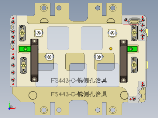 FS443-C-侧孔治具-191108前视缩略图