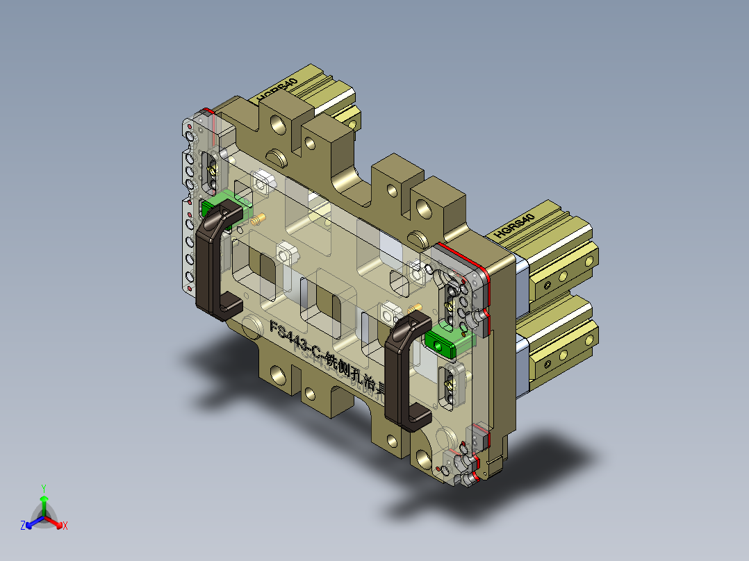 FS443-C-侧孔治具-191108正等轴测图