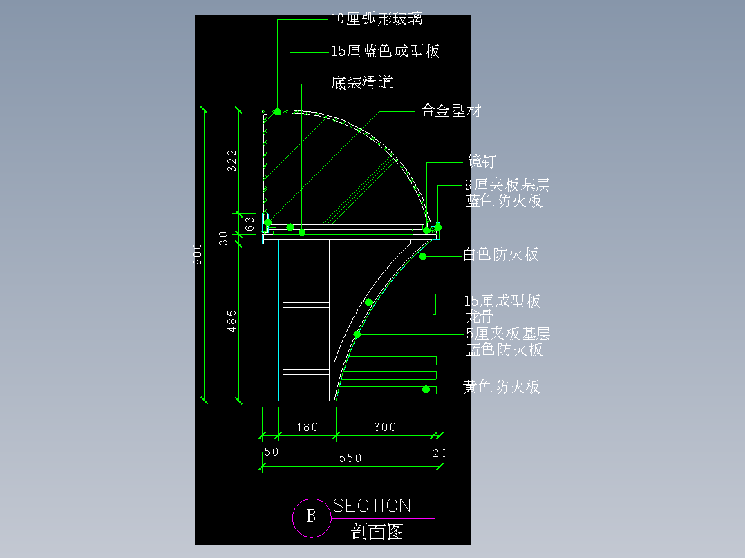 建筑图库工装五-FH04644A